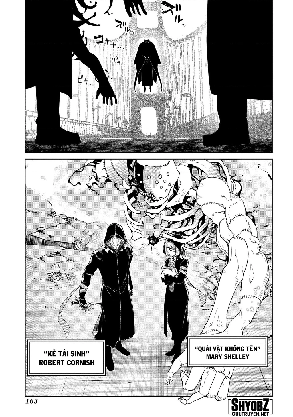 Reincarnation No Kaben Chapter 92 - Next Chapter 93