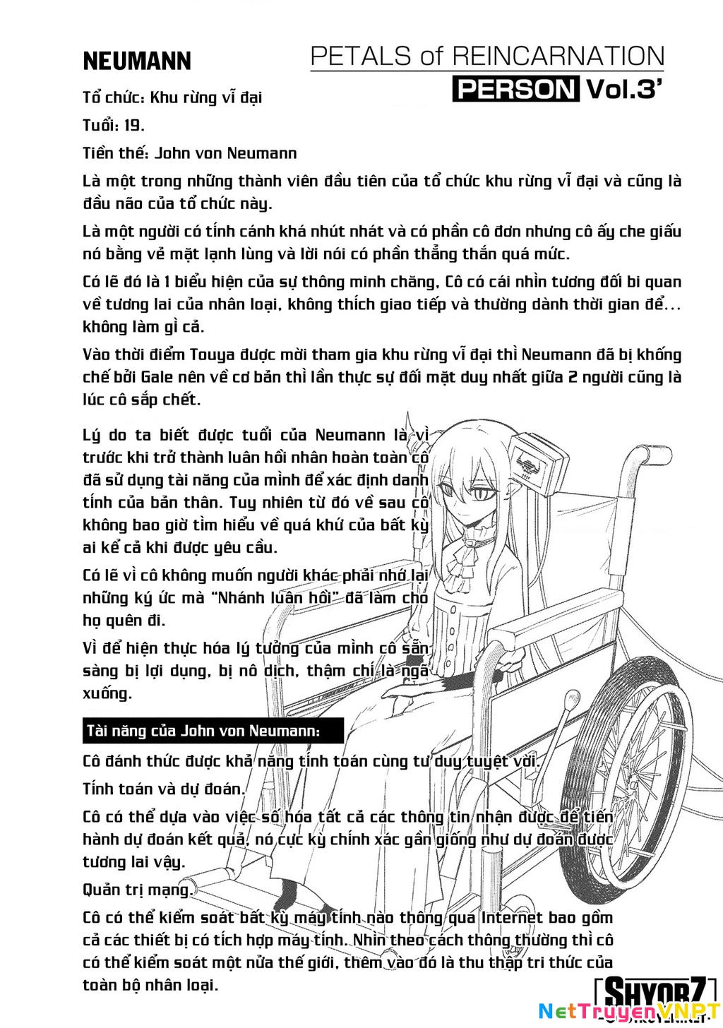 Reincarnation No Kaben Chapter 92 - Next Chapter 93