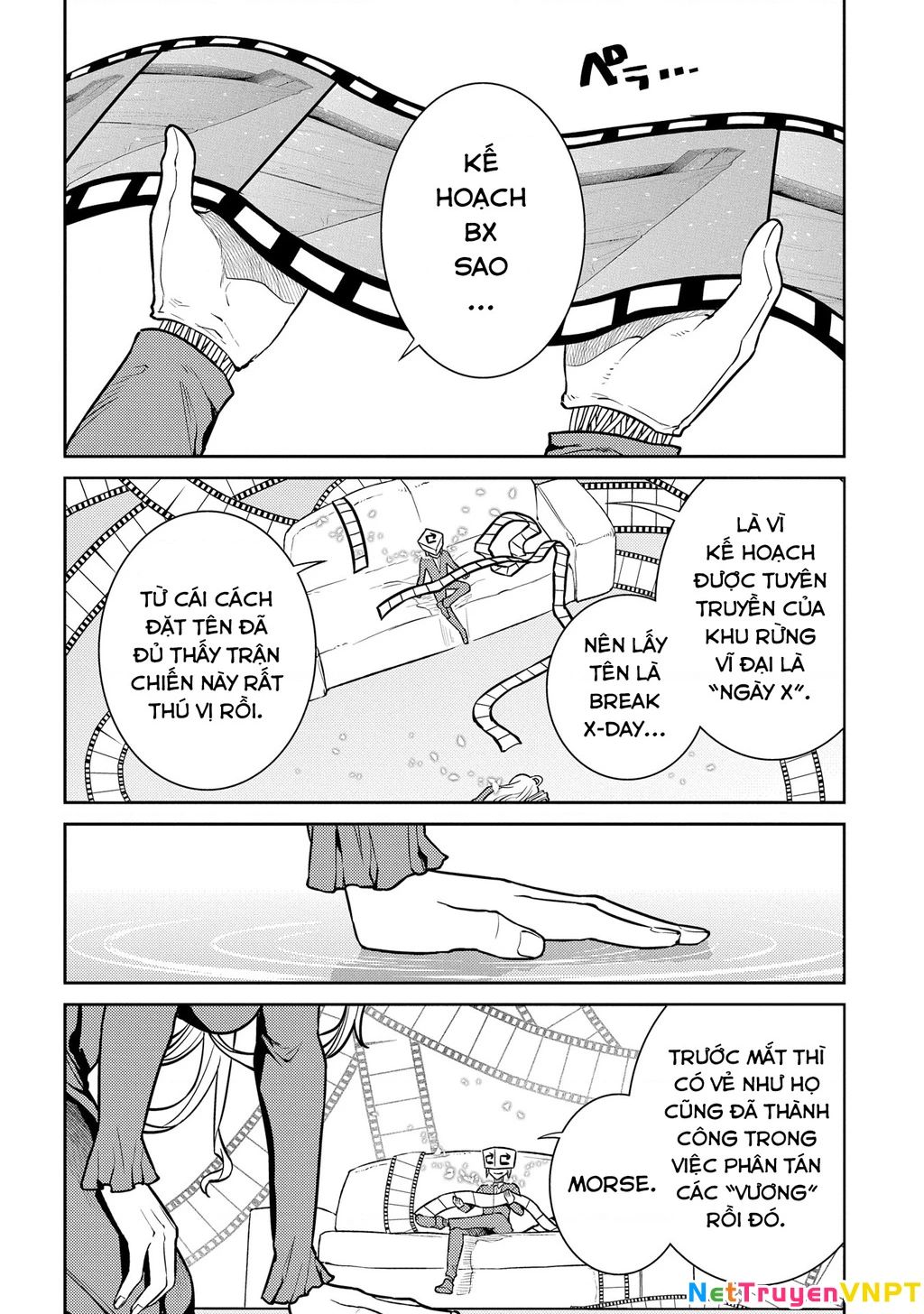 Reincarnation No Kaben Chapter 93 - Trang 3