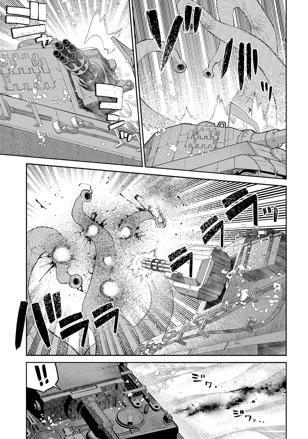 Reincarnation No Kaben Chapter 93 - Trang 3