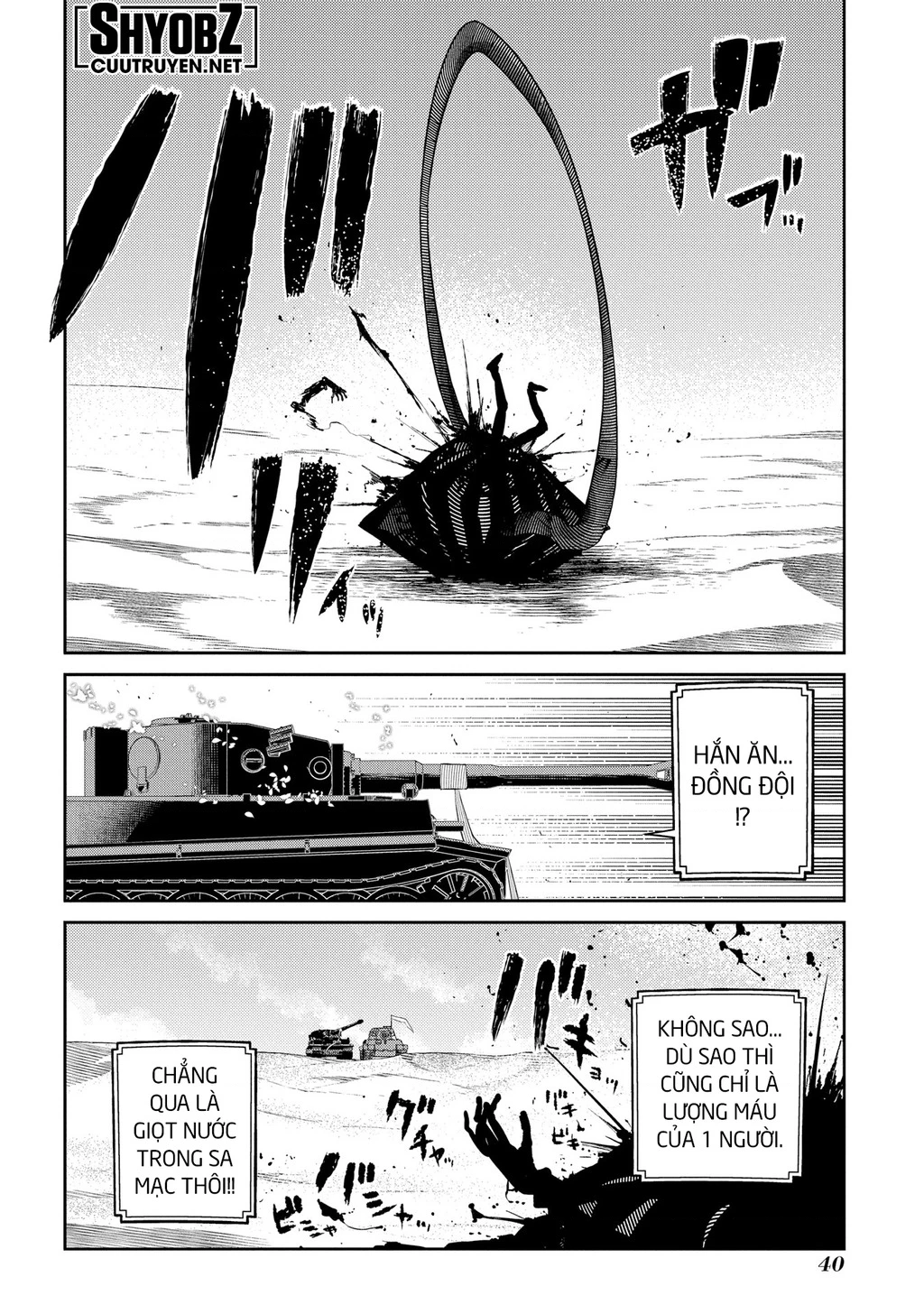 Reincarnation No Kaben Chapter 93 - Trang 3