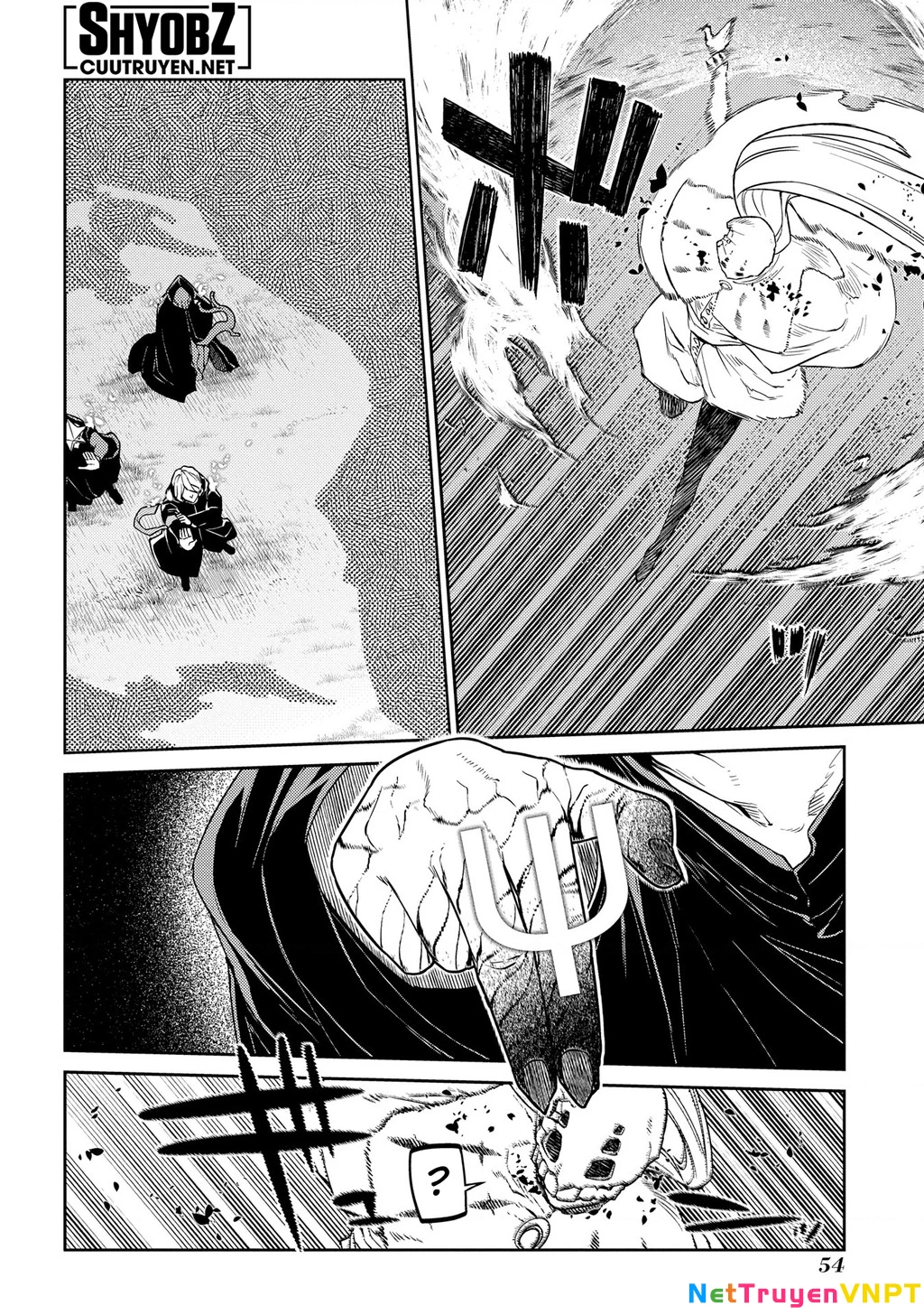 Reincarnation No Kaben Chapter 94 - Trang 3