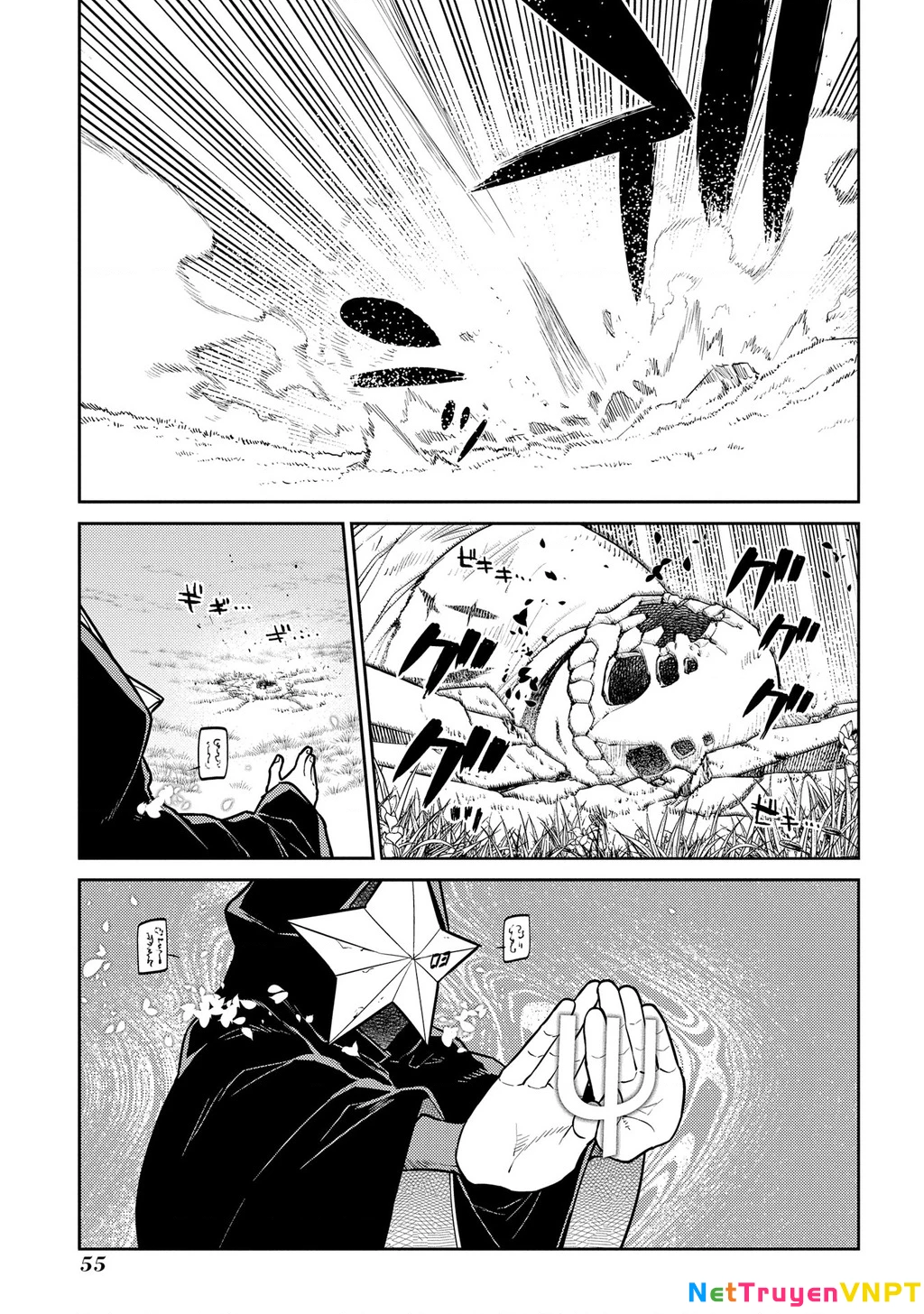 Reincarnation No Kaben Chapter 94 - Trang 3