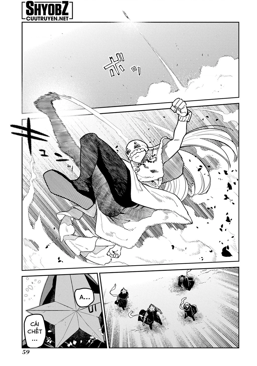 Reincarnation No Kaben Chapter 94 - Trang 3