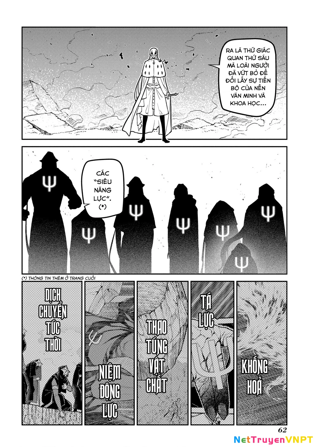 Reincarnation No Kaben Chapter 94 - Trang 3