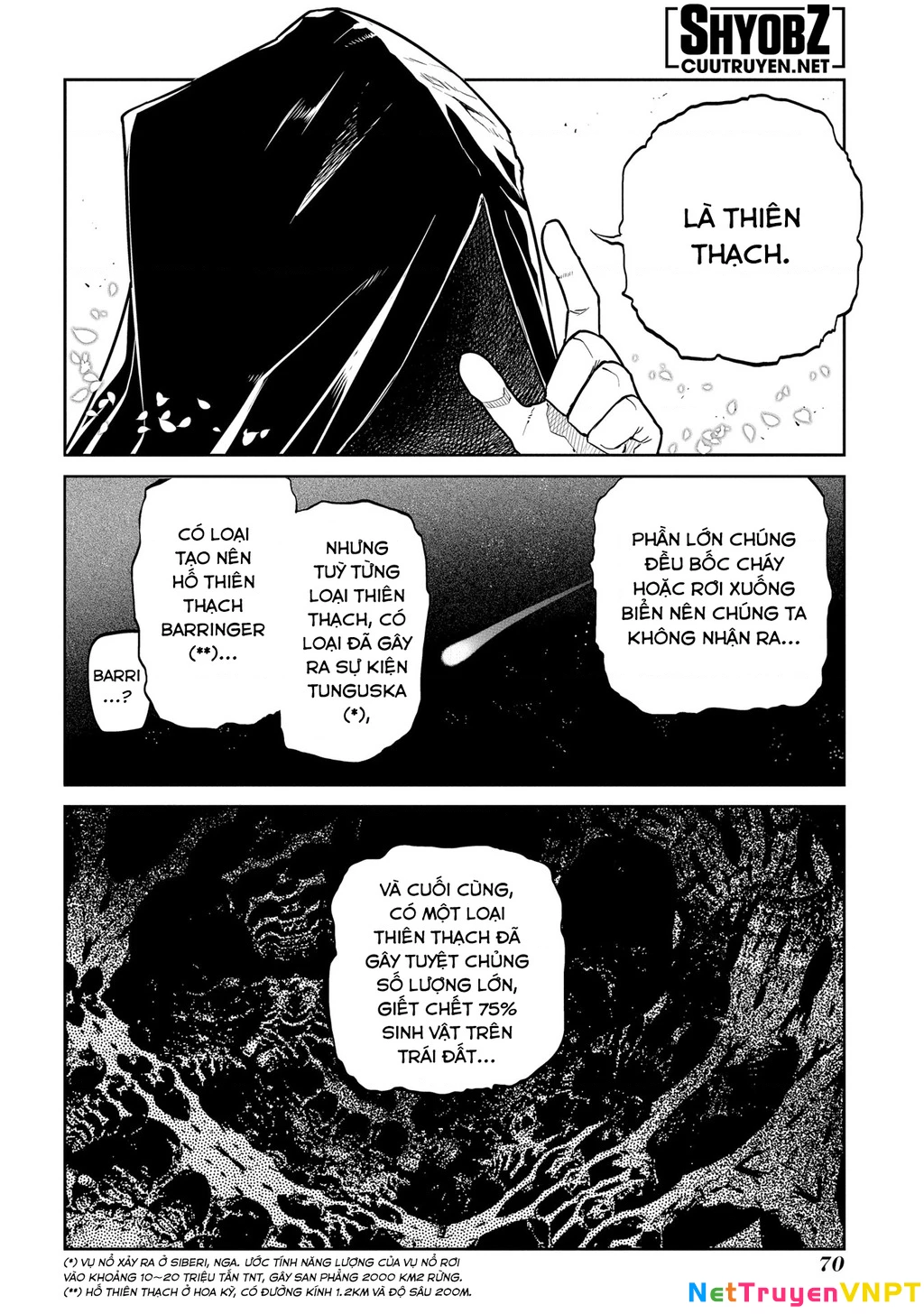 Reincarnation No Kaben Chapter 94 - Trang 3