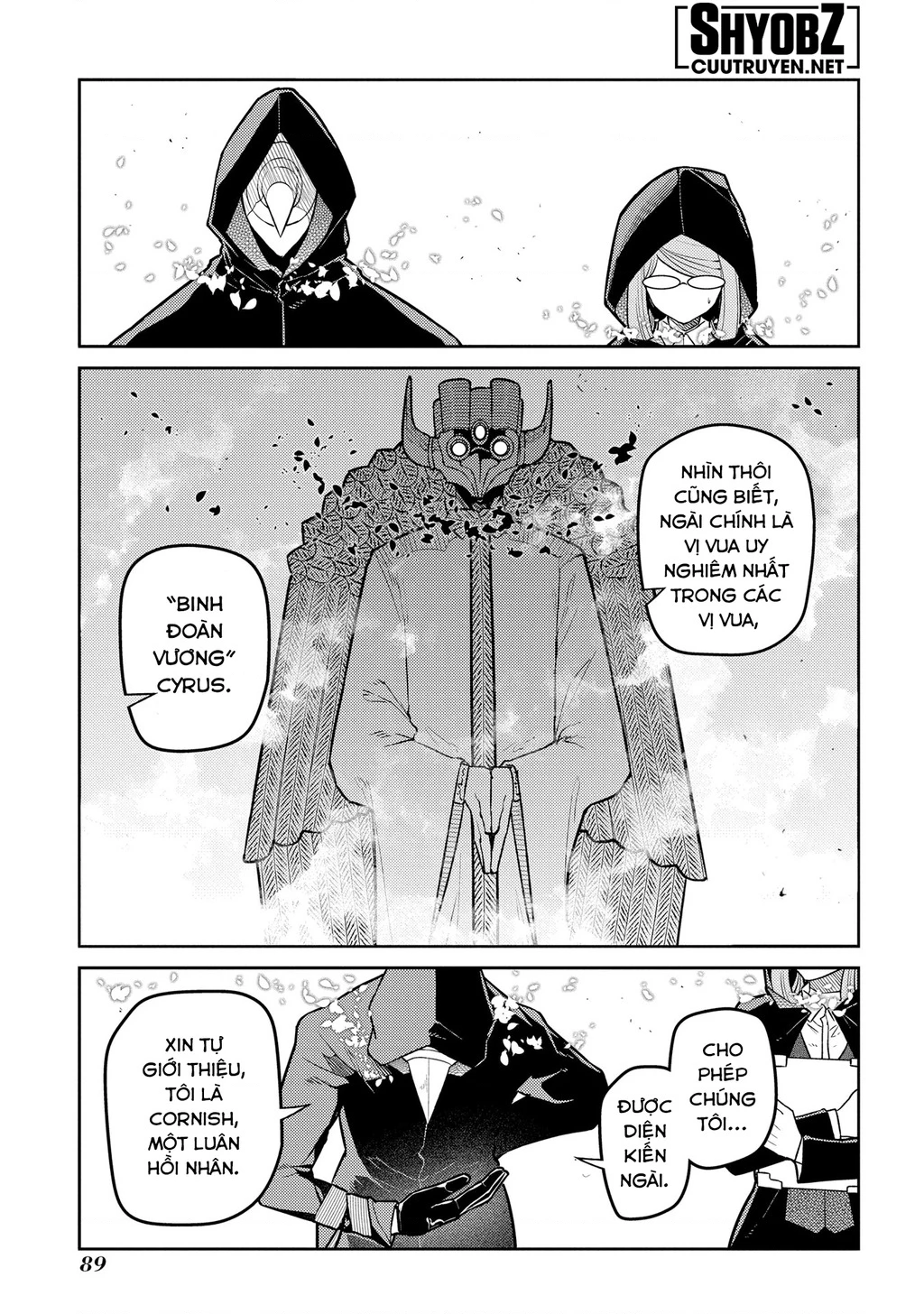 Reincarnation No Kaben Chapter 95 - Trang 3
