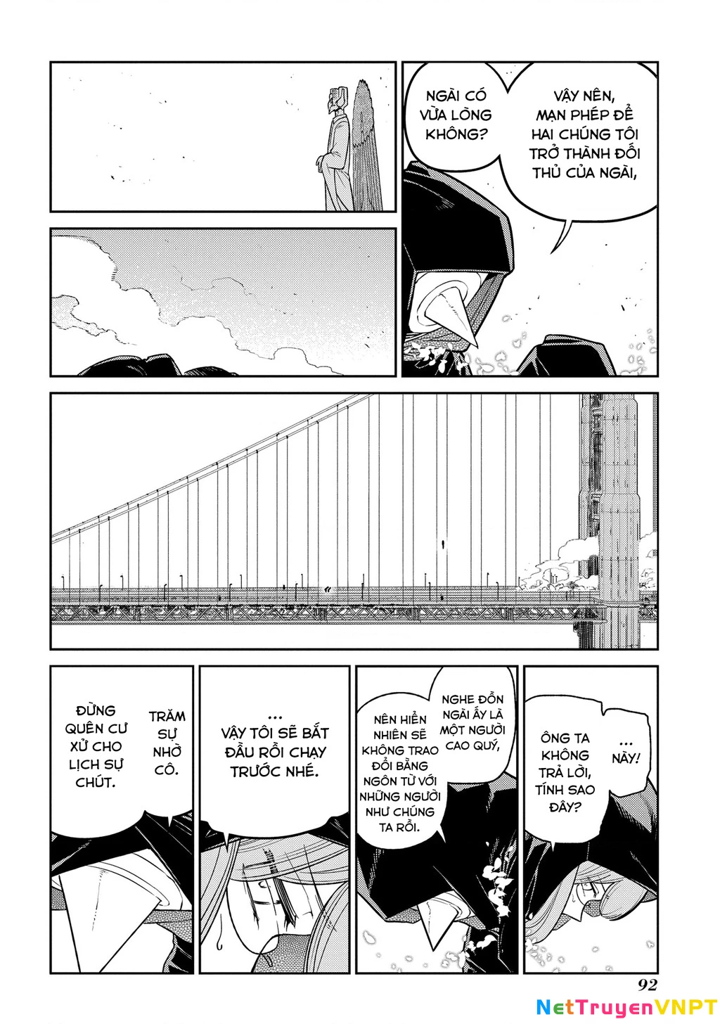 Reincarnation No Kaben Chapter 95 - Trang 3