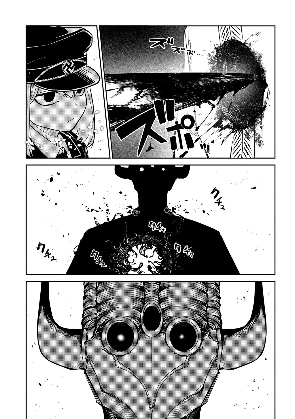 Reincarnation No Kaben Chapter 95 - Trang 3