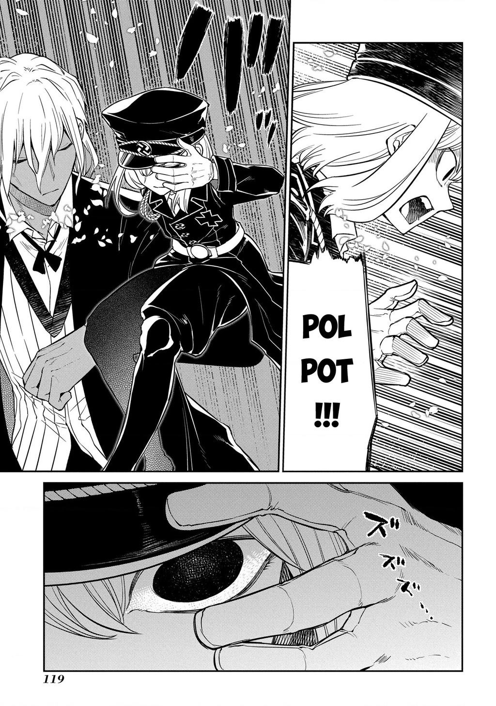 Reincarnation No Kaben Chapter 95 - Trang 3