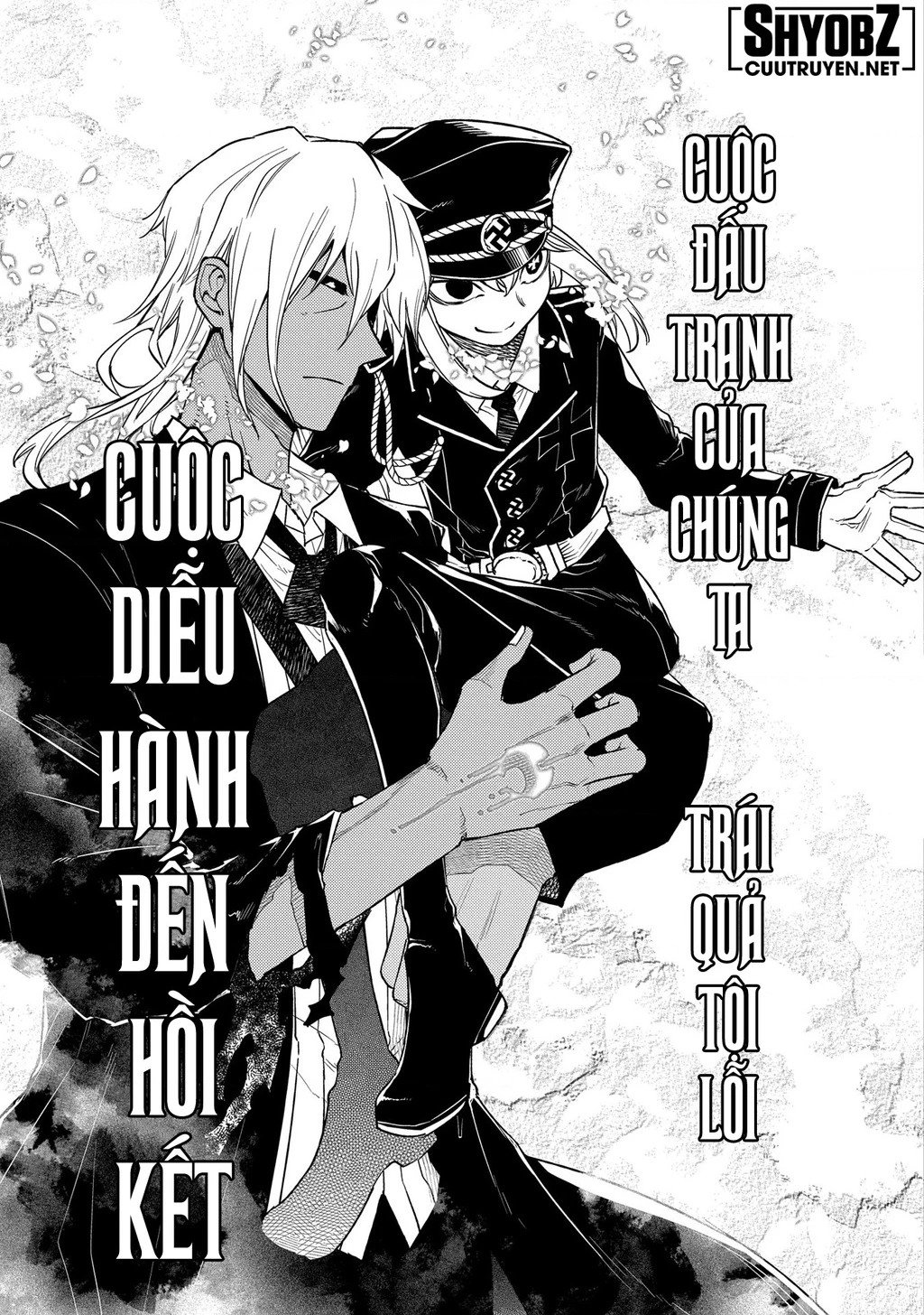 Reincarnation No Kaben Chapter 95 - Trang 3
