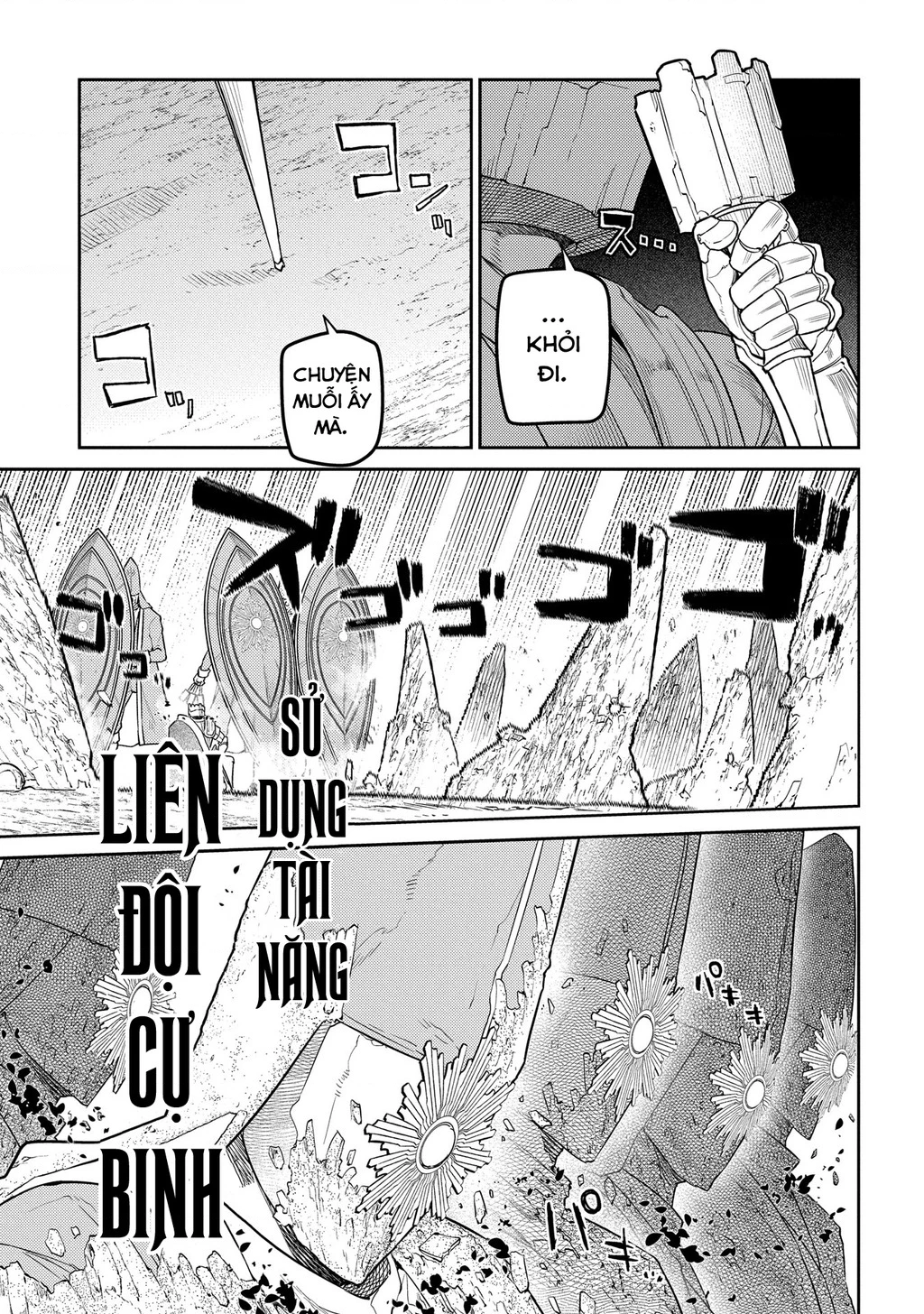 Reincarnation No Kaben Chapter 96 - Trang 3