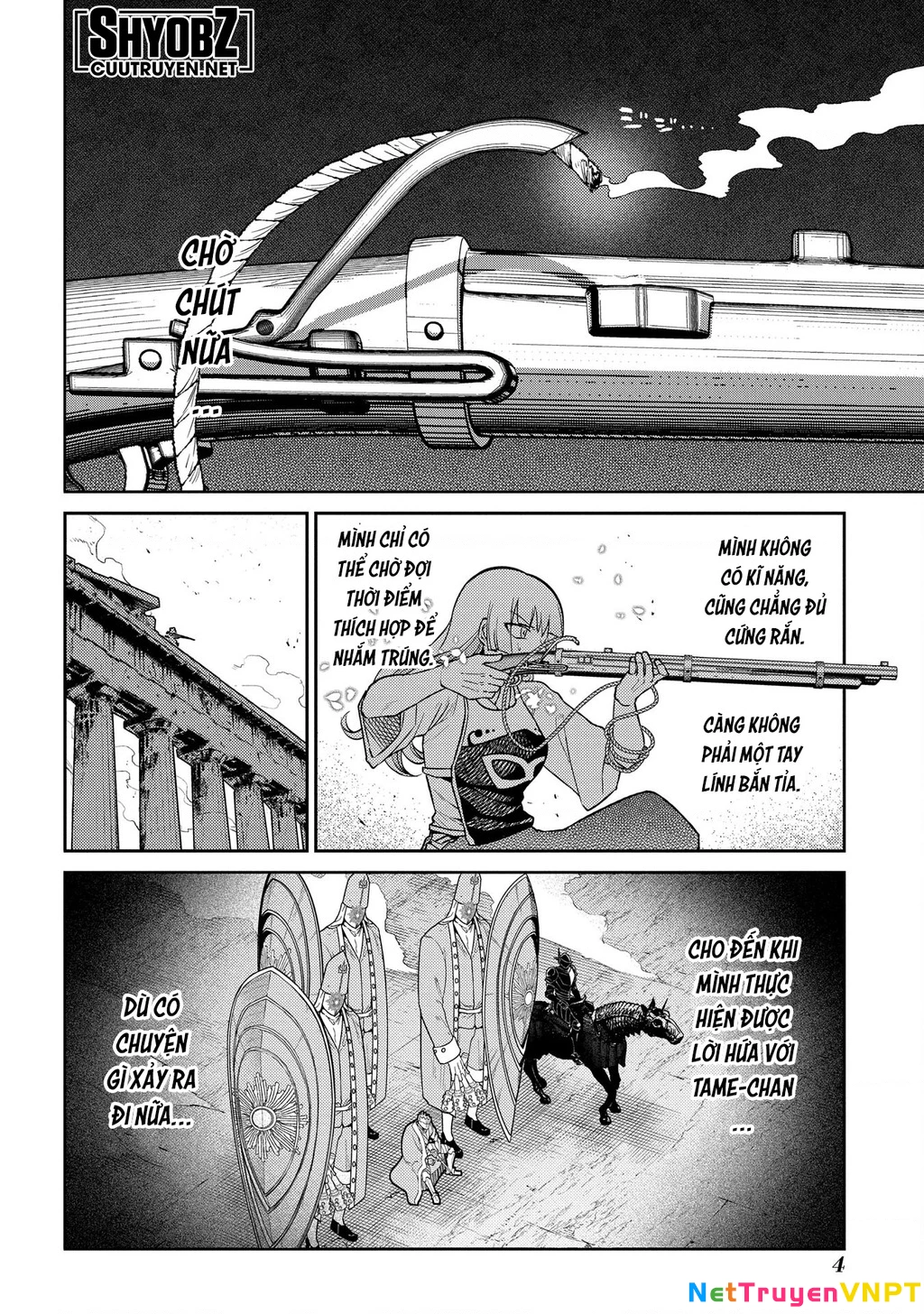 Reincarnation No Kaben Chapter 97 - Next 