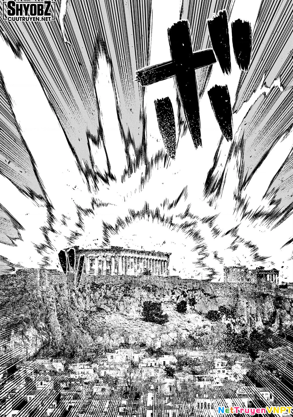 Reincarnation No Kaben Chapter 97 - Next 
