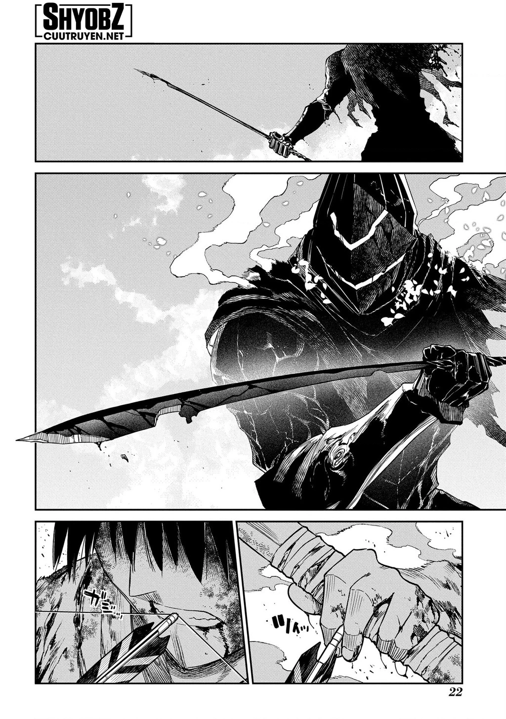 Reincarnation No Kaben Chapter 97 - Next 