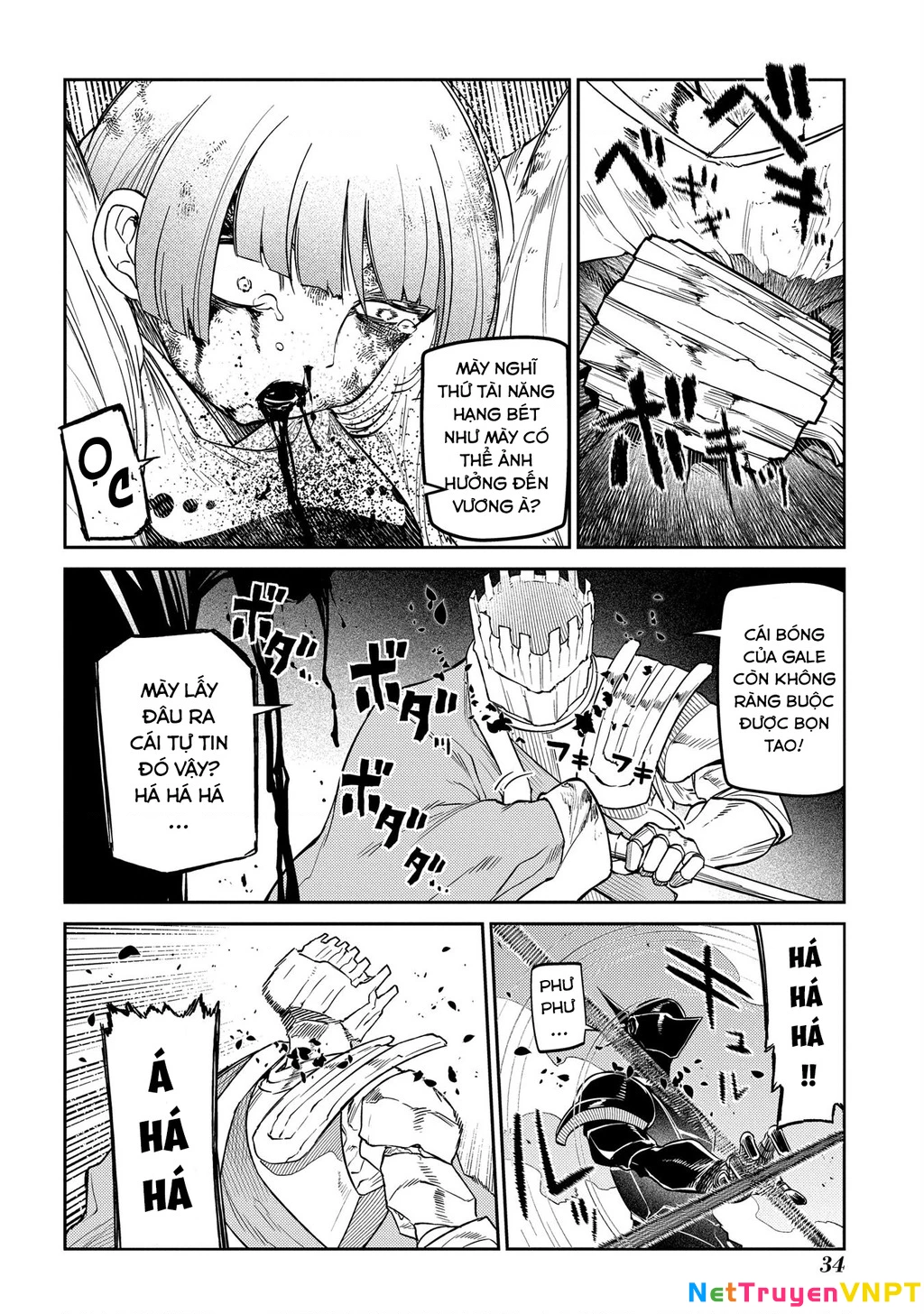 Reincarnation No Kaben Chapter 97 - Next 