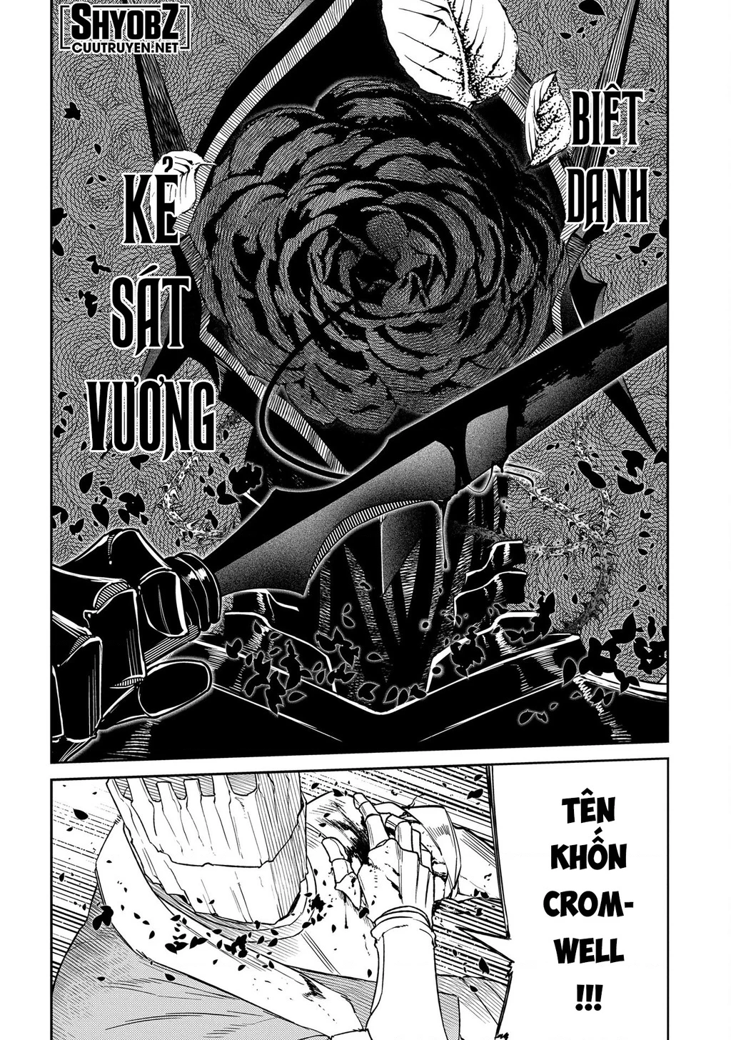 Reincarnation No Kaben Chapter 97 - Next 