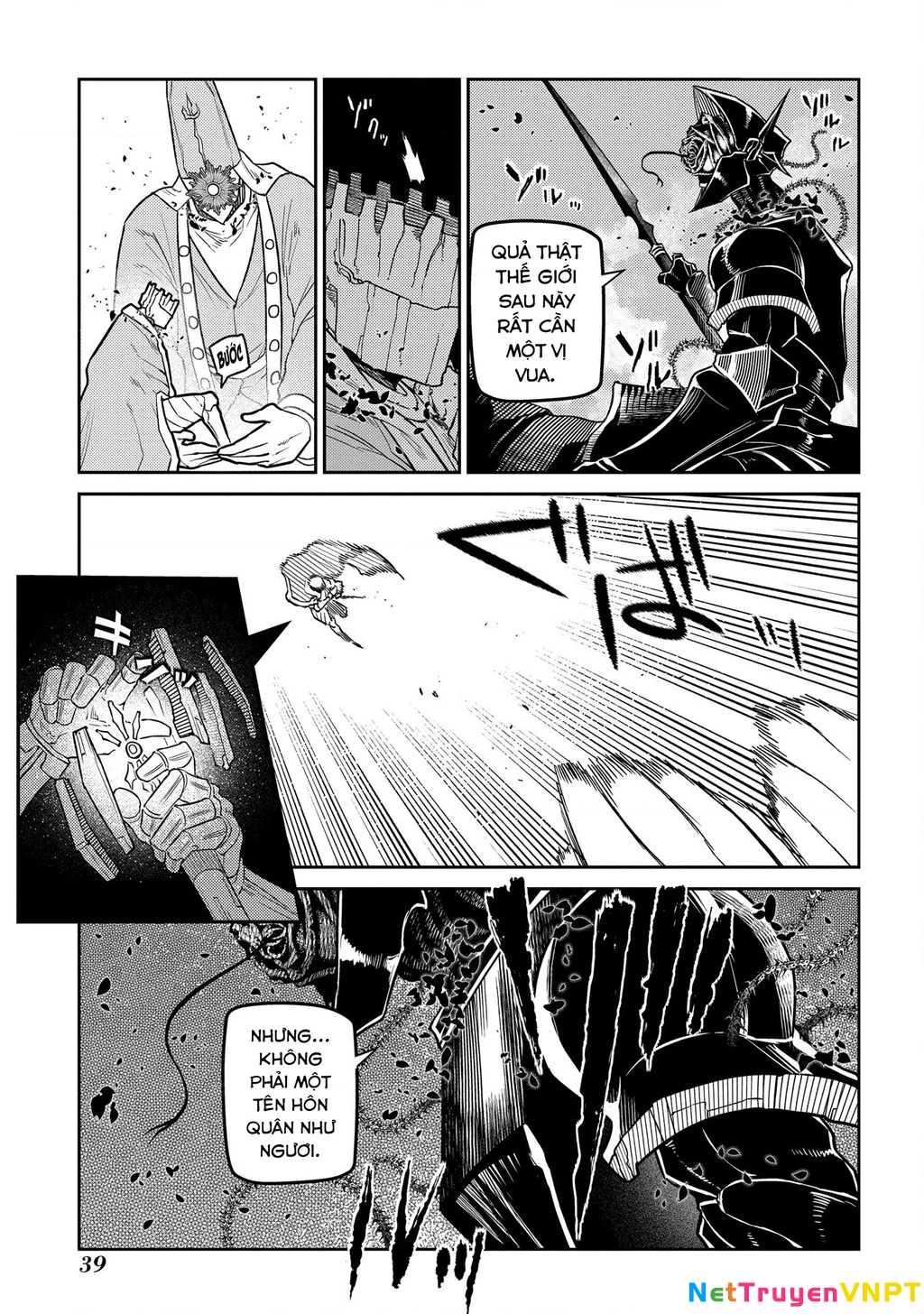 Reincarnation No Kaben Chapter 97 - Next 