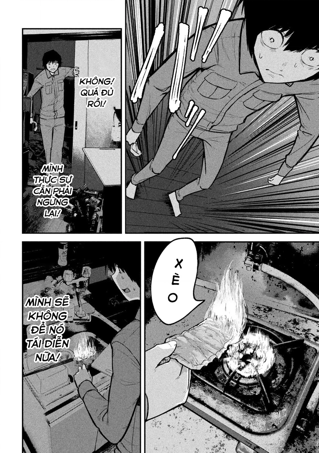 Bên trong tên cặn bã Chapter 1 - Trang 2