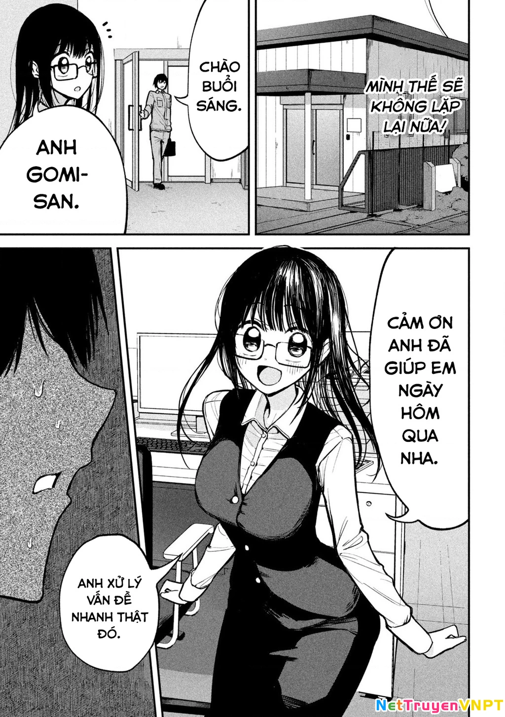 Bên trong tên cặn bã Chapter 1 - Trang 2