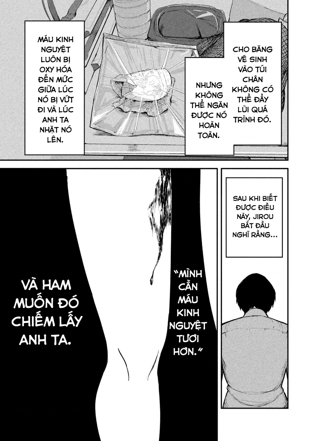 Bên trong tên cặn bã Chapter 1 - Trang 2