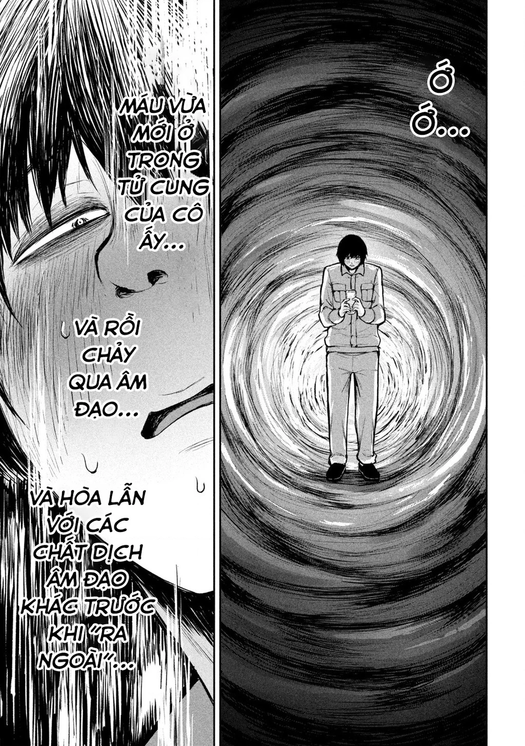 Bên trong tên cặn bã Chapter 1 - Trang 2