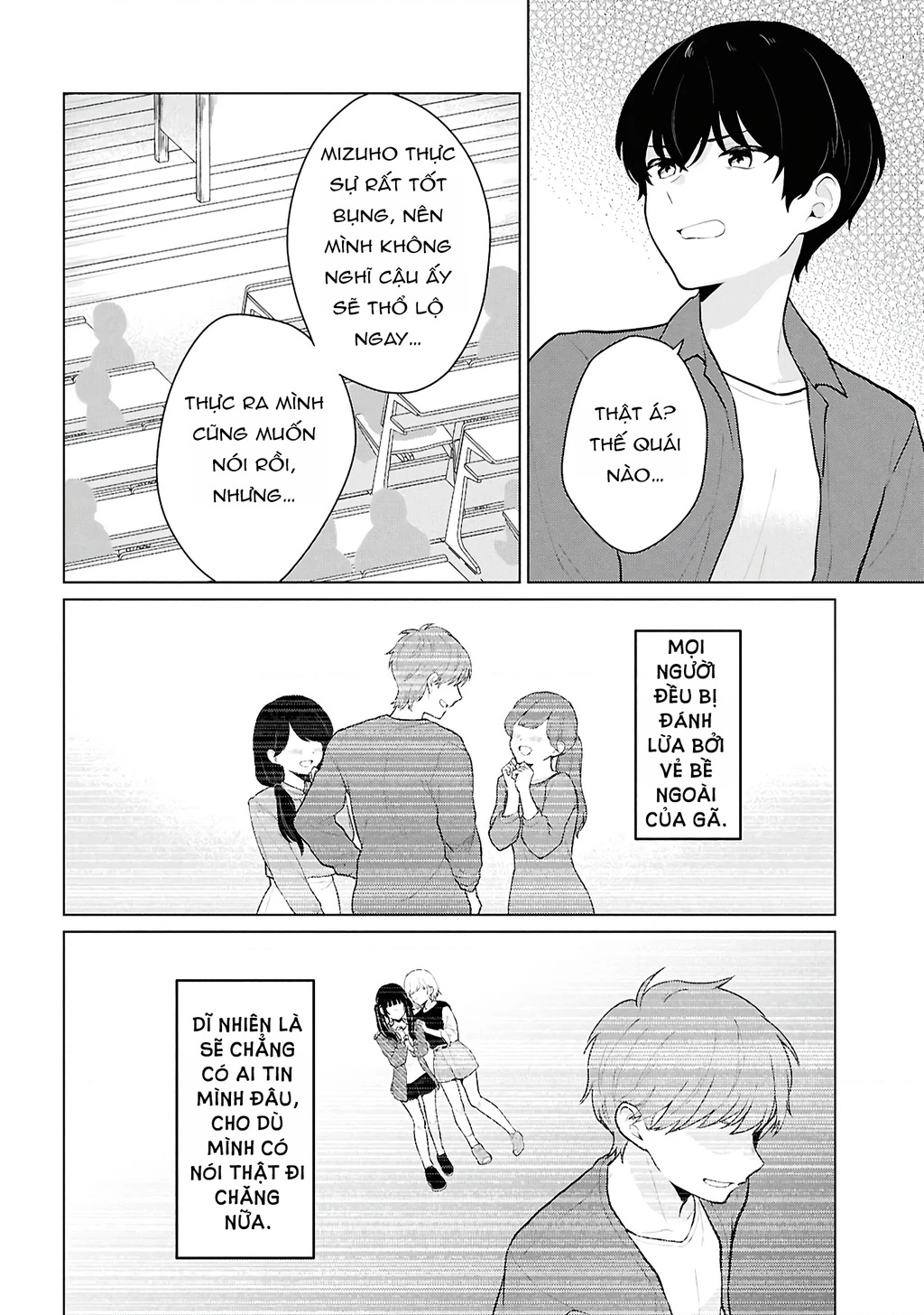 Danjohi 1:5 no Sekai demo Futsu ni Ikirareru to Omotta? ~ Geki Juu Kanjou na Kanojotachi ga Mujikaku Danshi ni Honrousaretara Chapter 5 - Next 