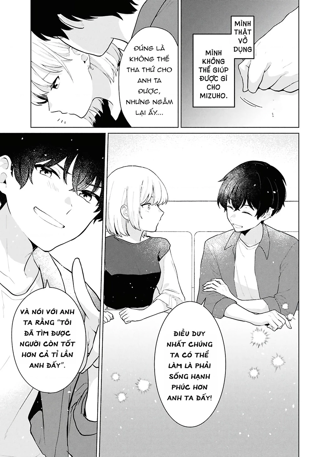 Danjohi 1:5 no Sekai demo Futsu ni Ikirareru to Omotta? ~ Geki Juu Kanjou na Kanojotachi ga Mujikaku Danshi ni Honrousaretara Chapter 5 - Next 