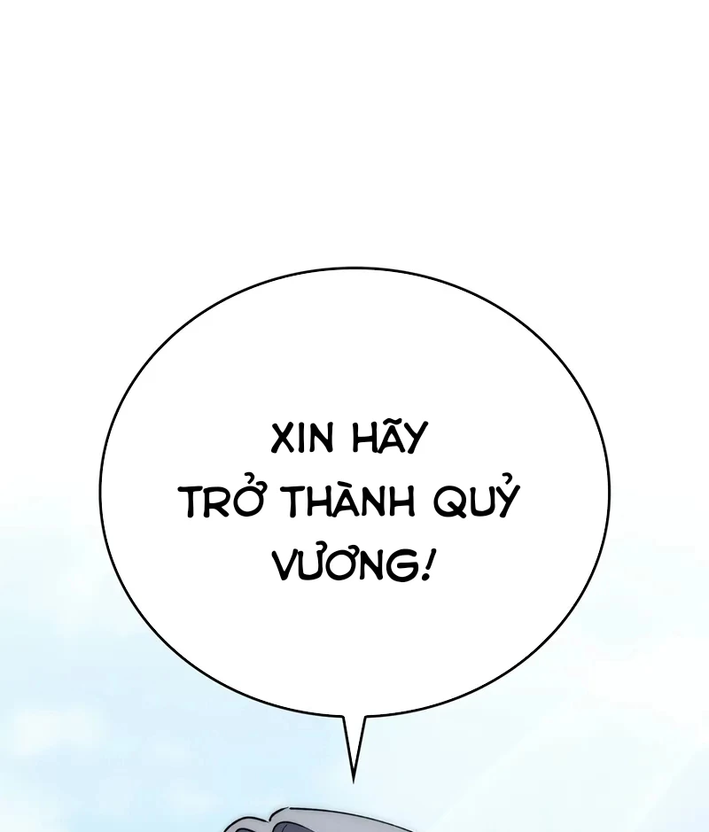 Hầm Ngục Mạnh Nhất Chapter 9 - Trang 2