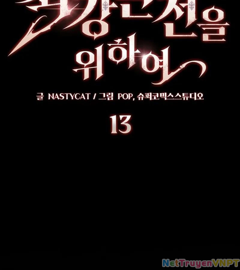 Hầm Ngục Mạnh Nhất Chapter 13 - Next 
