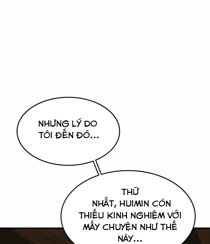 Quý Công Tử Chapter 23 - Next Chapter 24