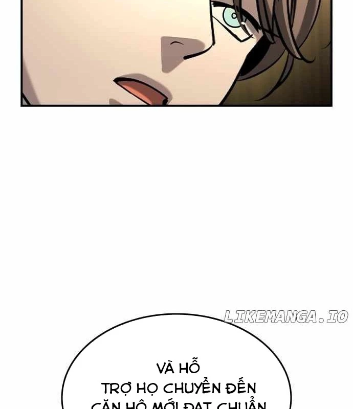 Quý Công Tử Chapter 23 - Next Chapter 24