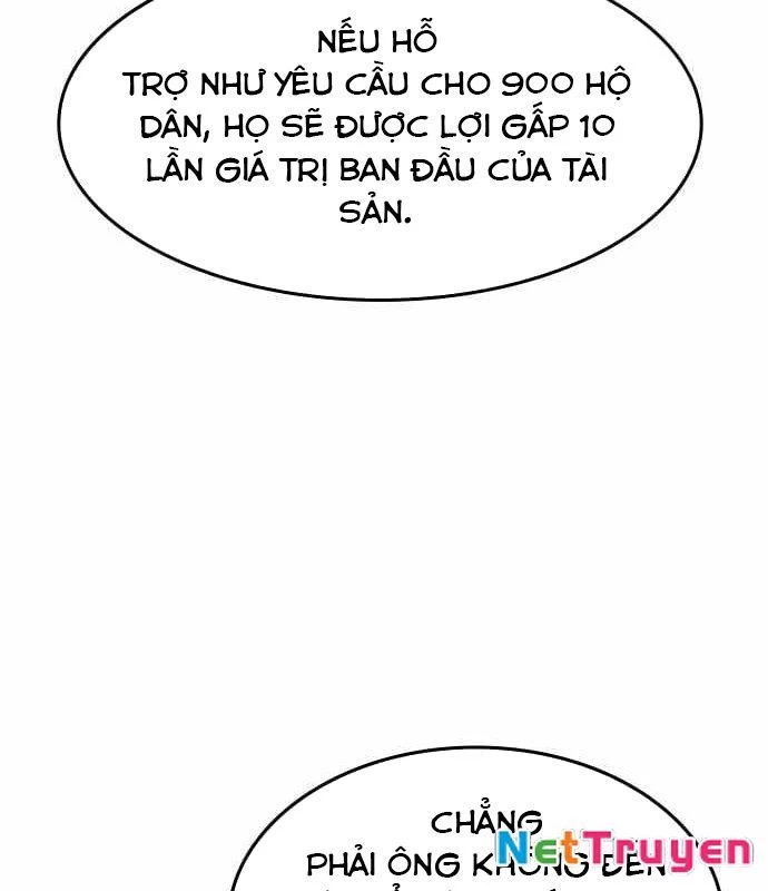 Quý Công Tử Chapter 23 - Next Chapter 24