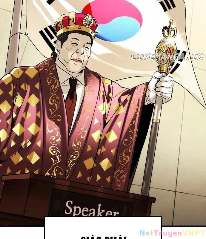 Quý Công Tử Chapter 23 - Next Chapter 24