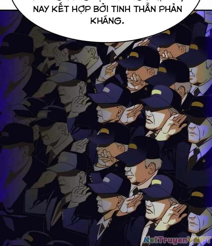 Quý Công Tử Chapter 23 - Next Chapter 24