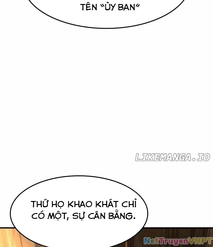 Quý Công Tử Chapter 23 - Next Chapter 24