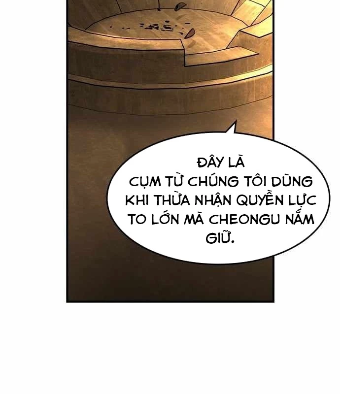 Quý Công Tử Chapter 23 - Next Chapter 24