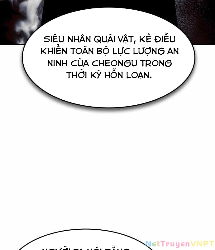 Quý Công Tử Chapter 23 - Next Chapter 24