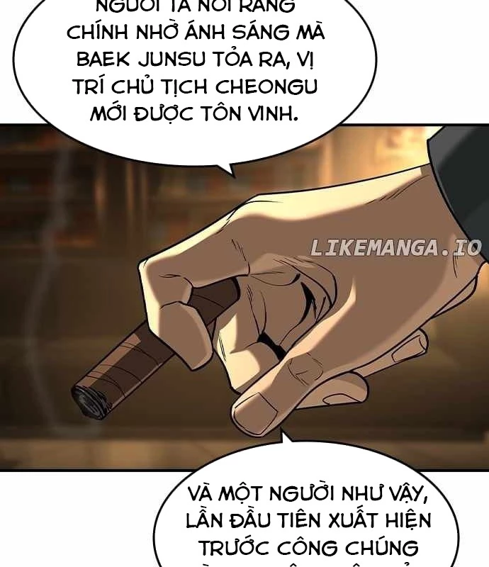Quý Công Tử Chapter 23 - Next Chapter 24
