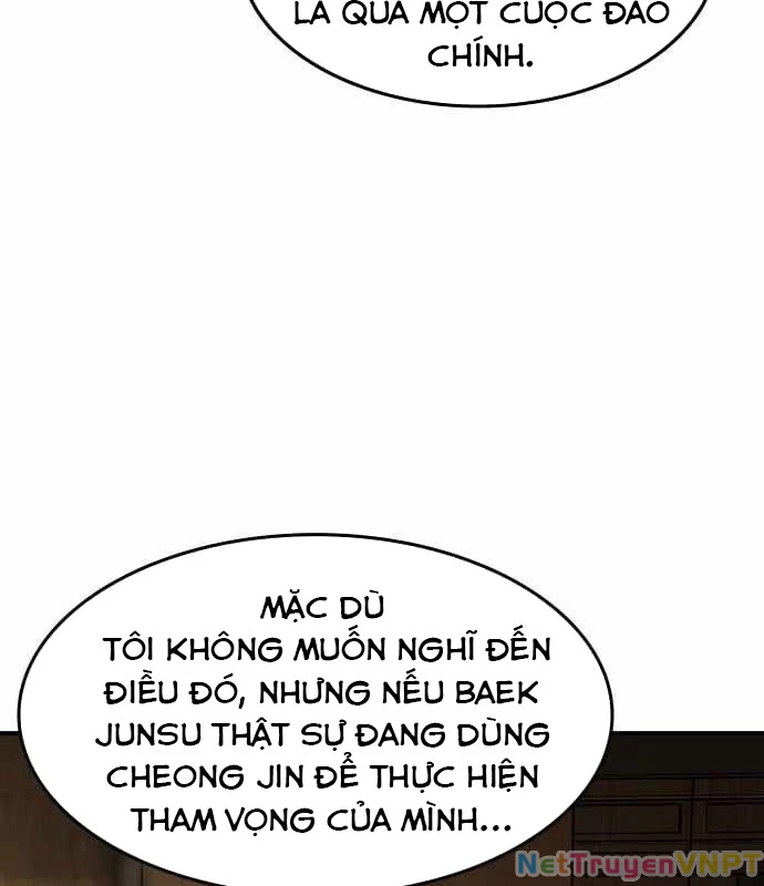 Quý Công Tử Chapter 23 - Next Chapter 24