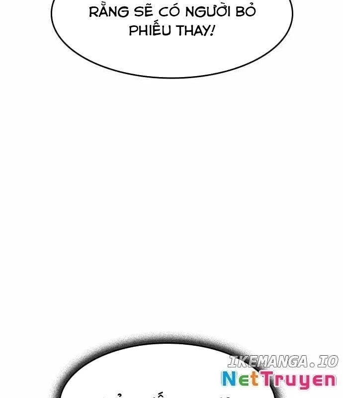 Quý Công Tử Chapter 23 - Next Chapter 24