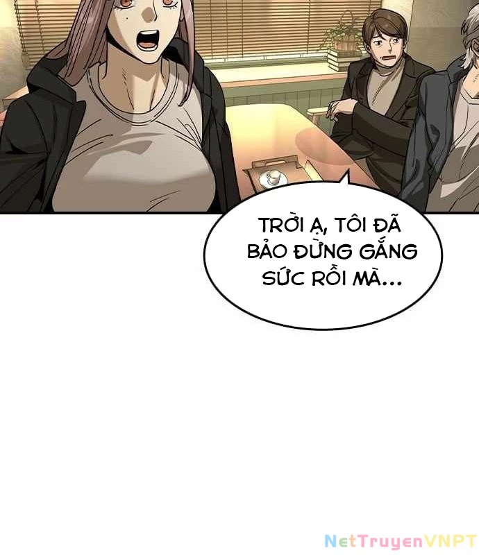 Quý Công Tử Chapter 24 - Next Chapter 25