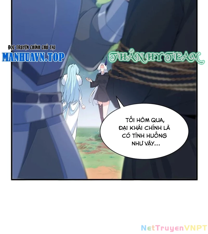 Trời Sinh Mị Cốt, Ta Bị Đồ Nhi Yandere Để Mắt Tới Chapter 60 - Trang 2