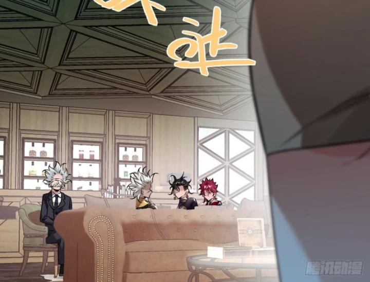 Hình Thái Biến Nhỏ Siêu Cấp Chapter 17 - Trang 3
