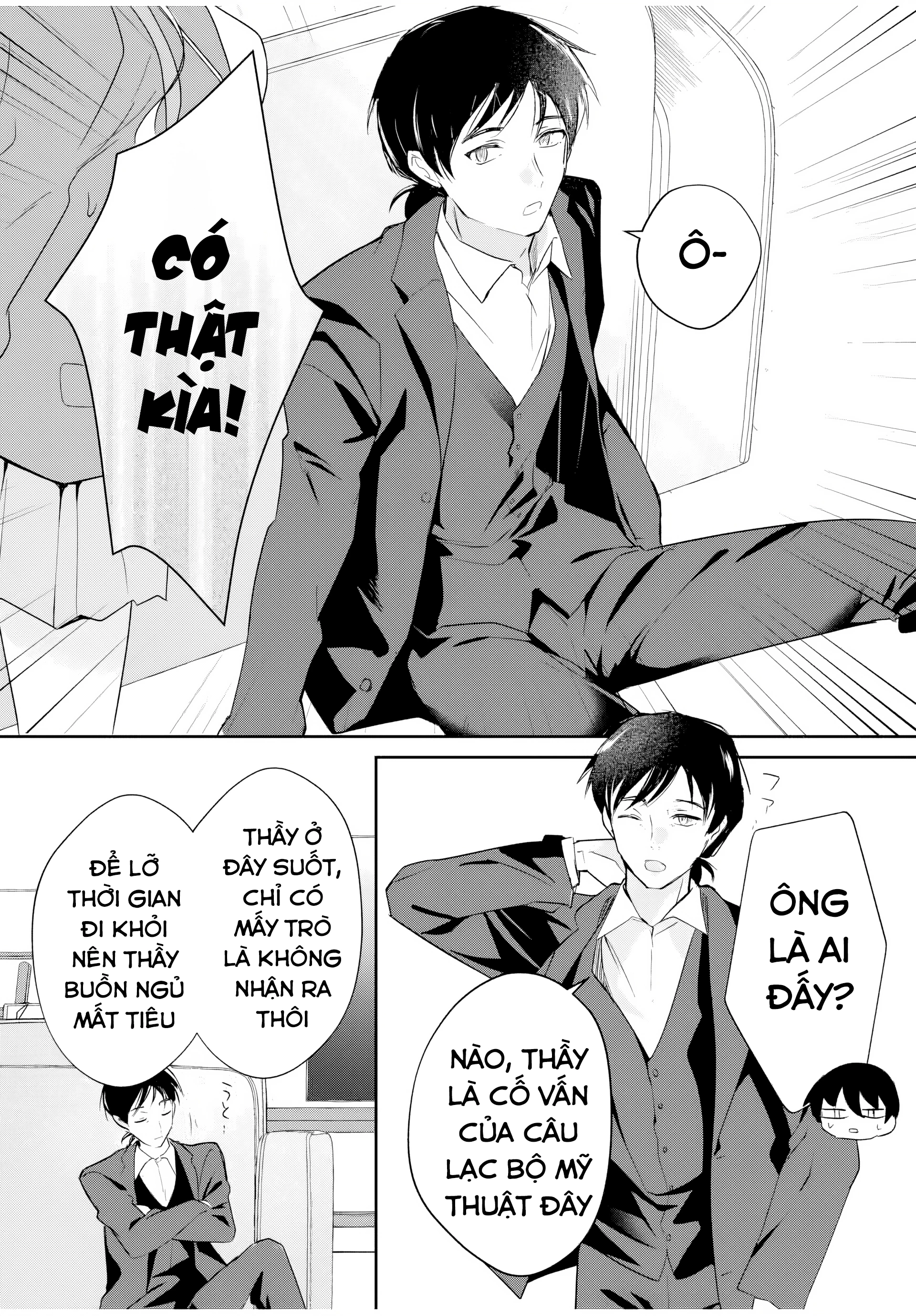 Eiyuu to Majo no Tensei LoveCome Chapter 14 - Trang 2