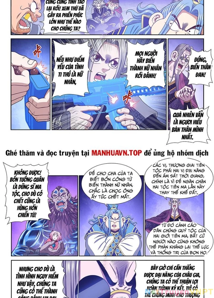 Ta Là Đại Thần Tiên Chapter 802 - Next Chapter 803