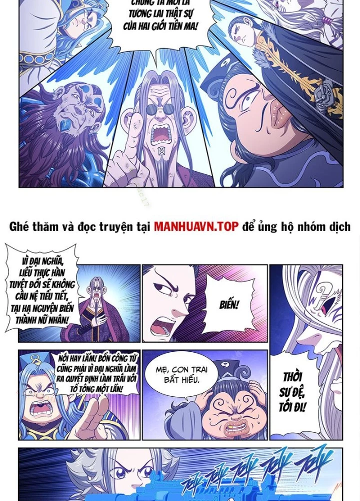 Ta Là Đại Thần Tiên Chapter 802 - Next Chapter 803