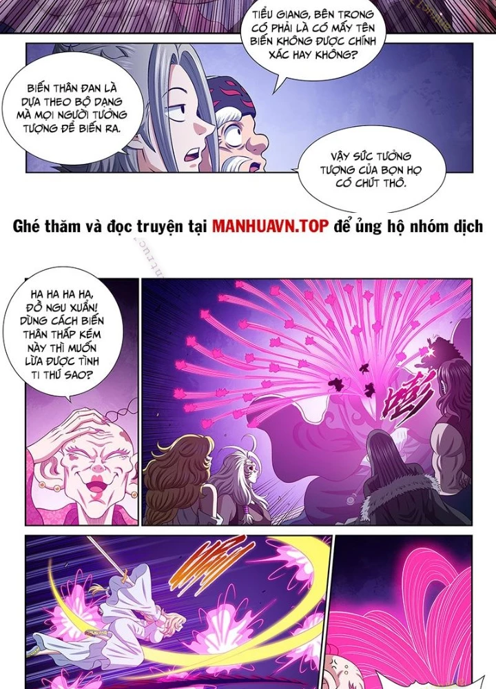 Ta Là Đại Thần Tiên Chapter 802 - Next Chapter 803