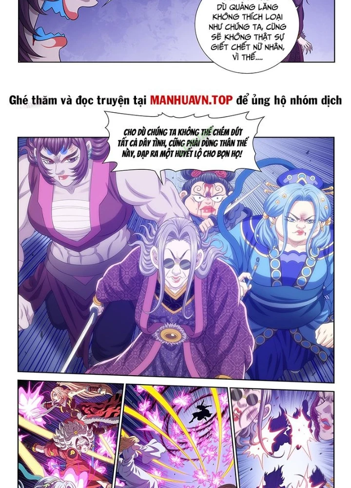 Ta Là Đại Thần Tiên Chapter 802 - Next Chapter 803