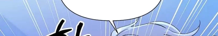 Làm Ơn Dừng Đức Giáo Hoàng Lại Chapter 37 - Trang 4